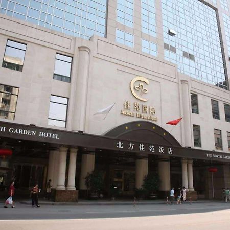 The North Garden Hotel Beijing Wangfujing Pequim Exterior foto