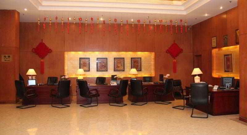 The North Garden Hotel Beijing Wangfujing Pequim Exterior foto
