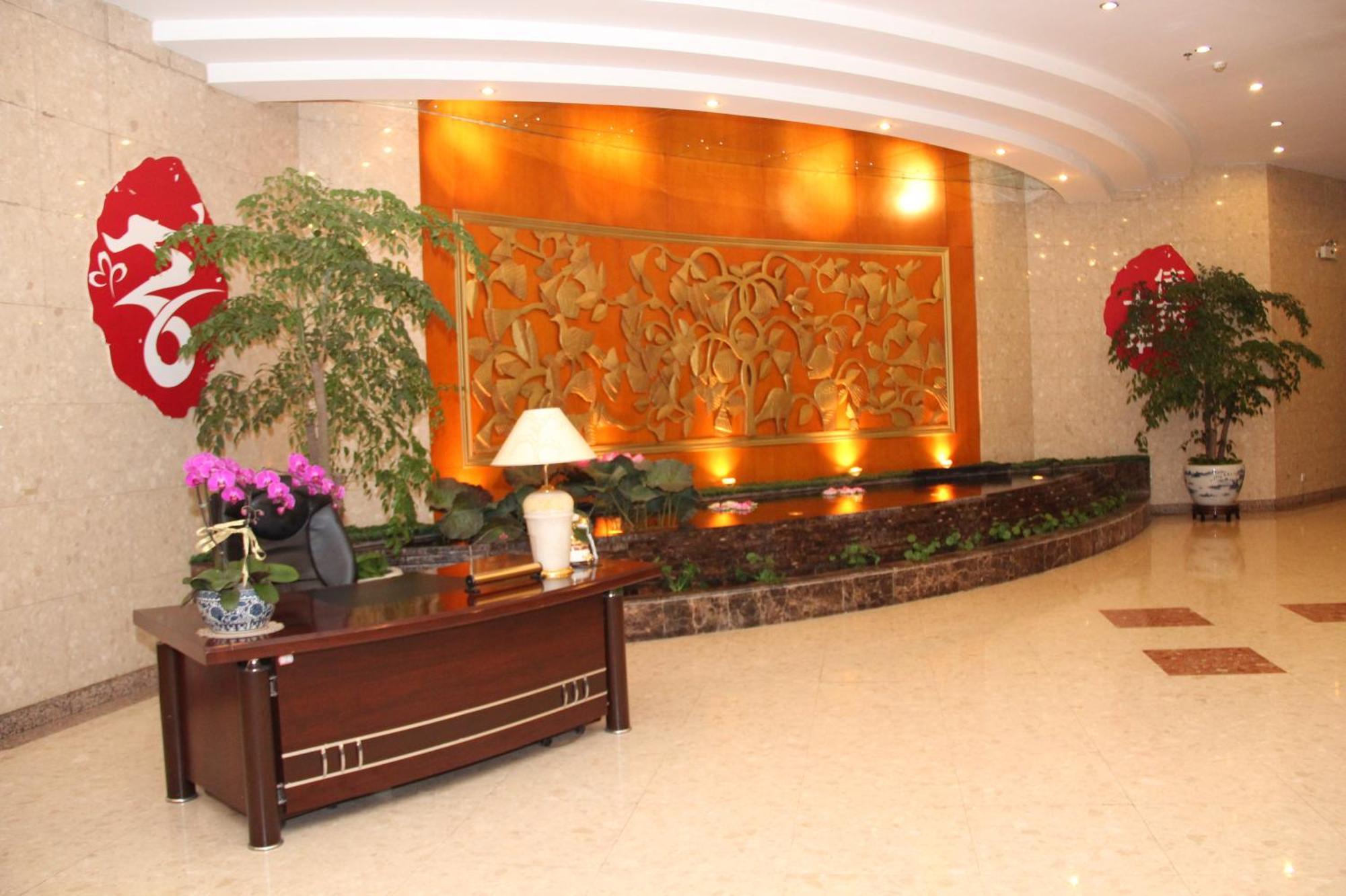 The North Garden Hotel Beijing Wangfujing Pequim Exterior foto
