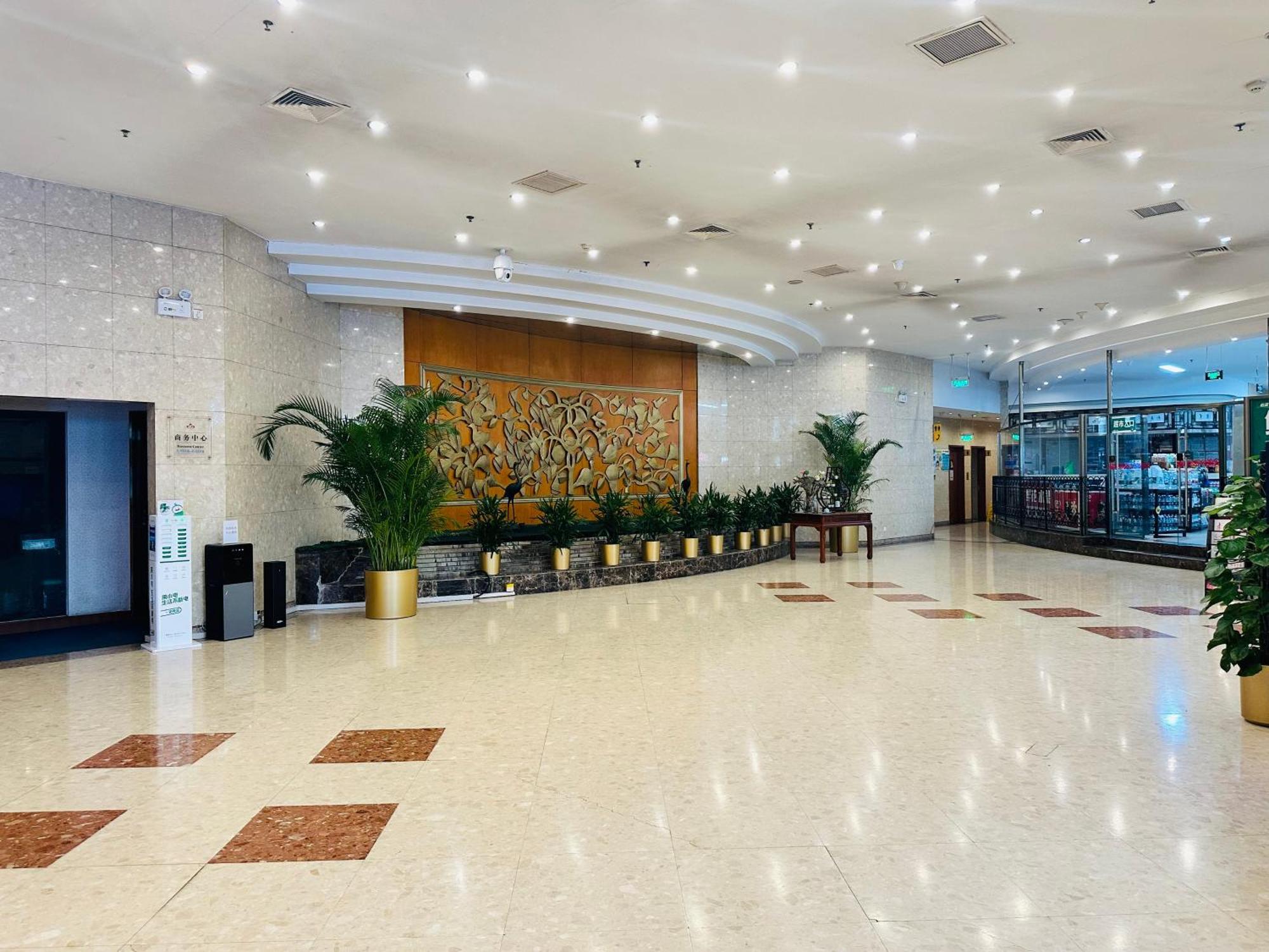 The North Garden Hotel Beijing Wangfujing Pequim Exterior foto