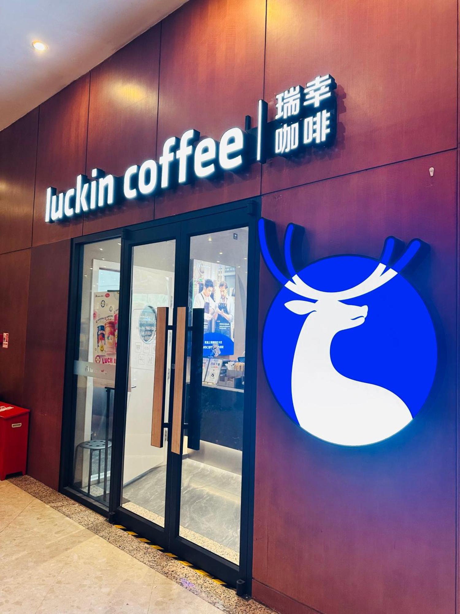 The North Garden Hotel Beijing Wangfujing Pequim Exterior foto