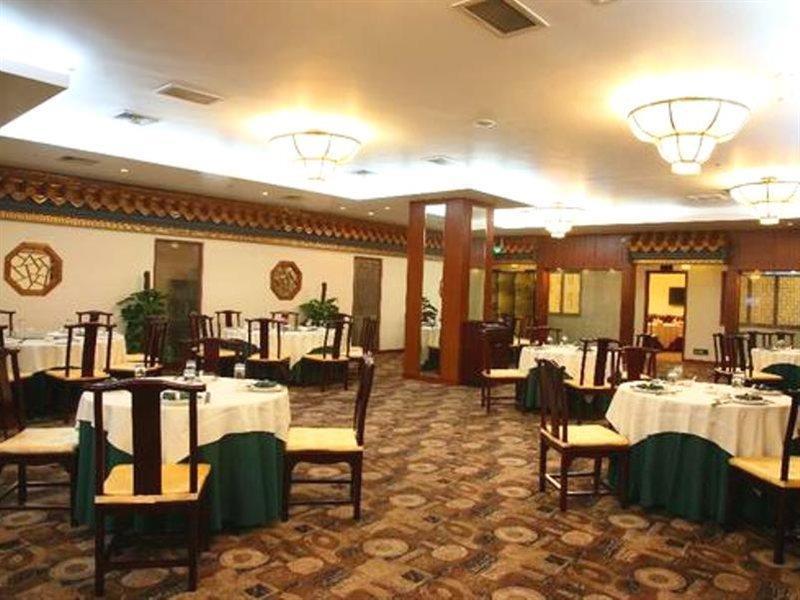 The North Garden Hotel Beijing Wangfujing Pequim Restaurante foto